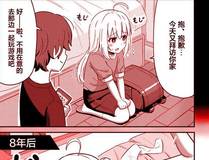 全球高武 精品推荐