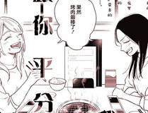 绍宋 详细介绍封面