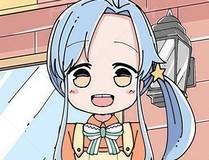 我亲爱的法医小姐 漫画封面