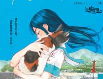角色 主角只想谈恋爱