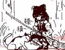 魔咒 漫画封面